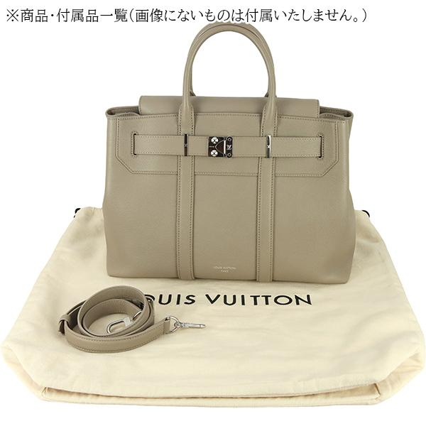 ジョルジュ ルイヴィトン トートバッグ ショルダーバッグ ジョルジュ