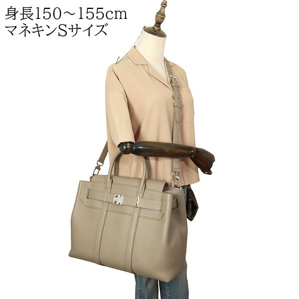 ジョルジュ ルイヴィトン トートバッグ ショルダーバッグ ジョルジュ
