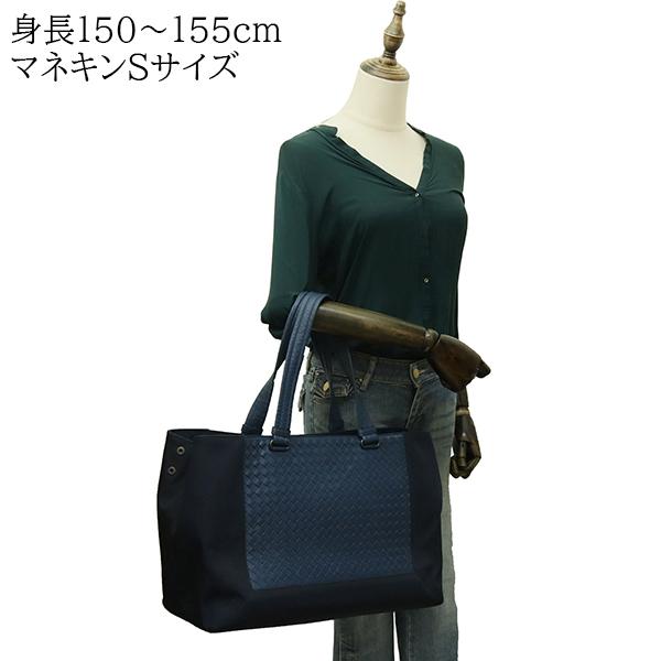 BOTTEGA VENETA（ボッテガ・ヴェネタ） トートバッグ イントレチャート