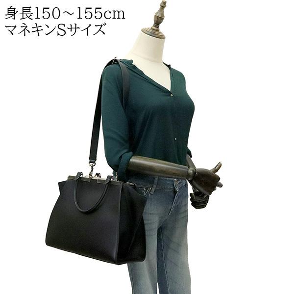 FENDI フェンディ トロワジュール ショルダーバッグ カーフ