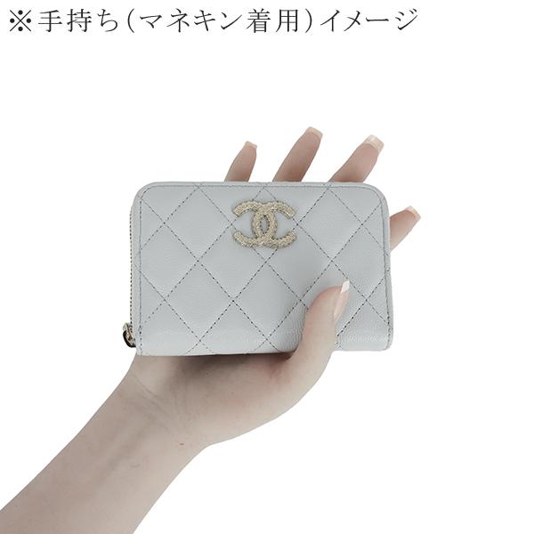 シャネル斜め掛け　コンパクトウォレット♥ マトラッセ シャネル 財布 ジップコンパクトウォレット キャビアスキン