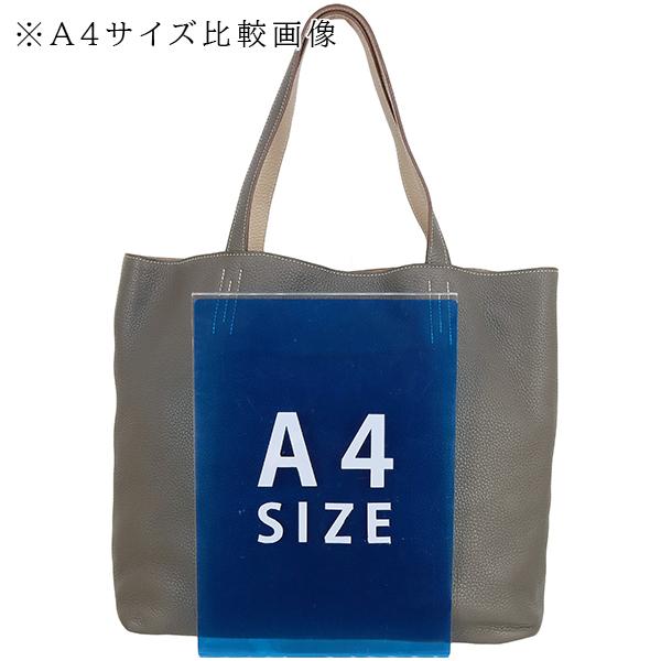 エルメス　ドゥブルセンス45 HERMES（エルメス） ドゥブルセンス 45 クレマンス エタン アルジル