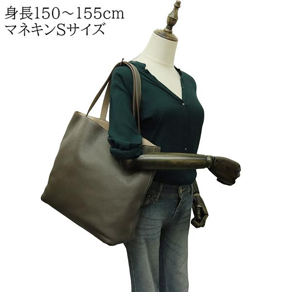 HERMES（エルメス） ドゥブルセンス 45 クレマンス エタン アルジル