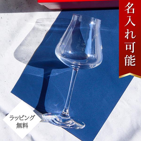 バカラ　ガラス シャトー バカラ グラス シャトーバカラ ワイングラス シングル
