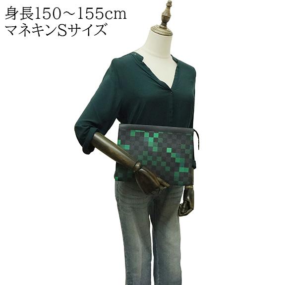 ポシェット・ヴォワヤージュ ルイヴィトン クラッチバッグ N60176