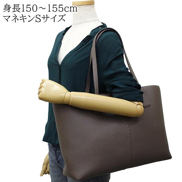 TORY BURCH（トリーバーチ） トートバッグ マックグロー グレー 3817