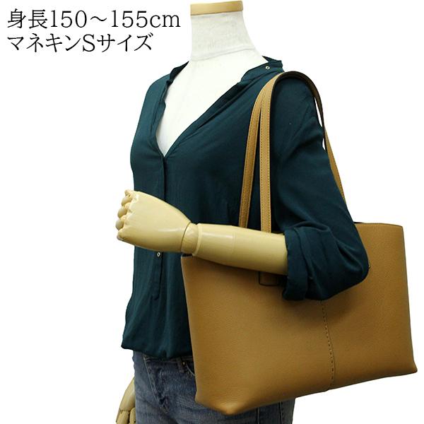 TORY BURCH（トリーバーチ） トートバッグ マックグロー ティラミス
