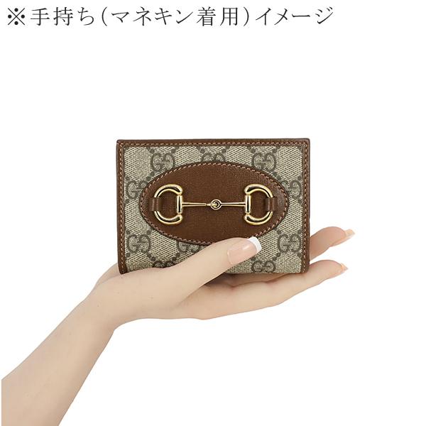 Gucci Horsebit 1955 グッチ カードケース ウォレット ホースビット GG