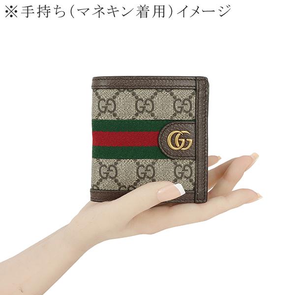 GG グッチ 財布 二つ折り 二つ折りウォレット オフディア GGスプリーム