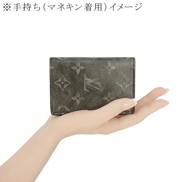 LOUIS VUITTON ルイヴィトン カードケース オーガナイザードゥ LOUIS VUITTON ルイヴィトン カードケース オーガナイザードゥ