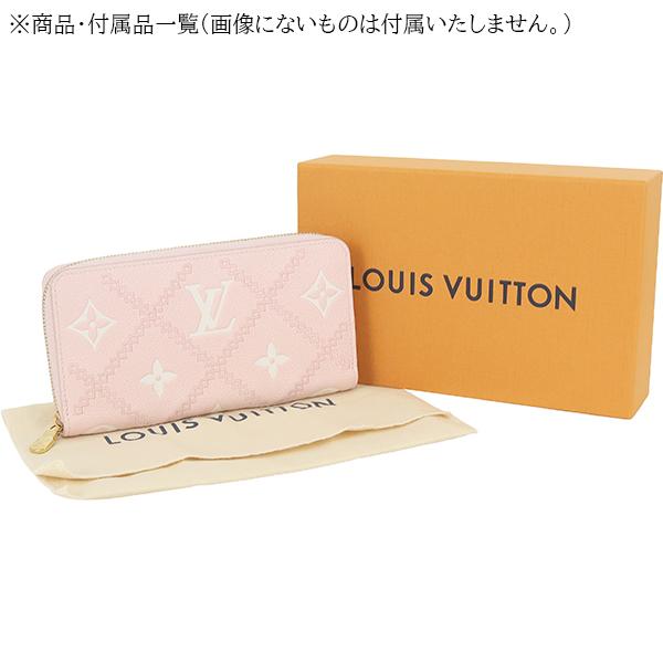 ジッピー・ウォレット ルイヴィトン 長財布 ジッピーウォレット M81138