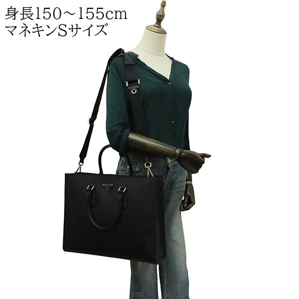 SAFFIANO（PRADA） プラダ トートバッグ ショルダーバッグ