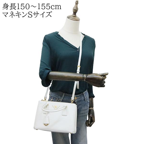 GALLERIA（PRADA） プラダ ハンドバッグ ショルダーバッグ ガレリア