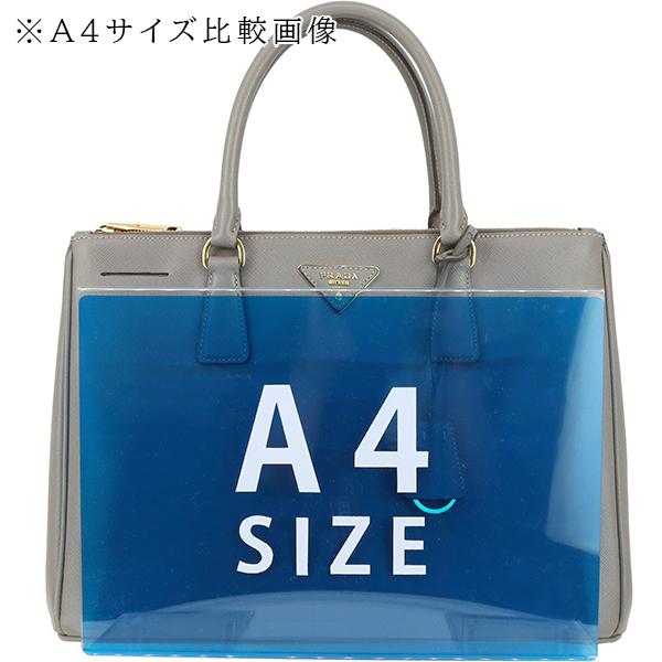 PRADA（プラダ） ハンドバッグ ショルダーバッグ ガレリア