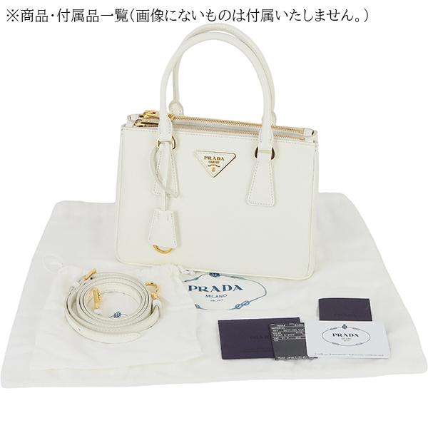 GALLERIA（PRADA） プラダ ハンドバッグ ショルダーバッグ ガレリア