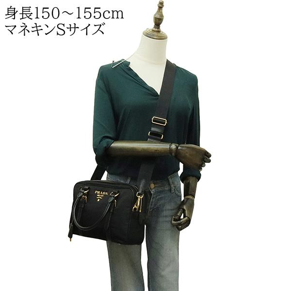 【極美品】PRADA ブラック サフィアーノ ショルダーハンドバッグ SAFFIANO（PRADA） プラダ ハンドバッグ ショルダーバッグ ナイロン