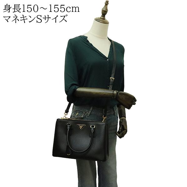 GALLERIA（PRADA） プラダ ハンドバッグ ショルダーバッグ ガレリア