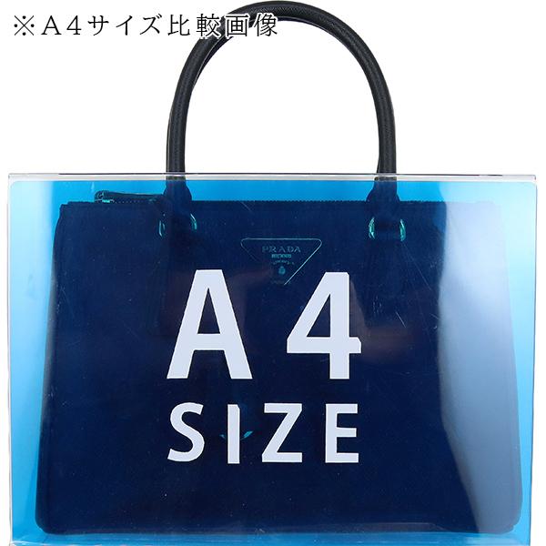 GALLERIA（PRADA） プラダ ハンドバッグ ショルダーバッグ ガレリア