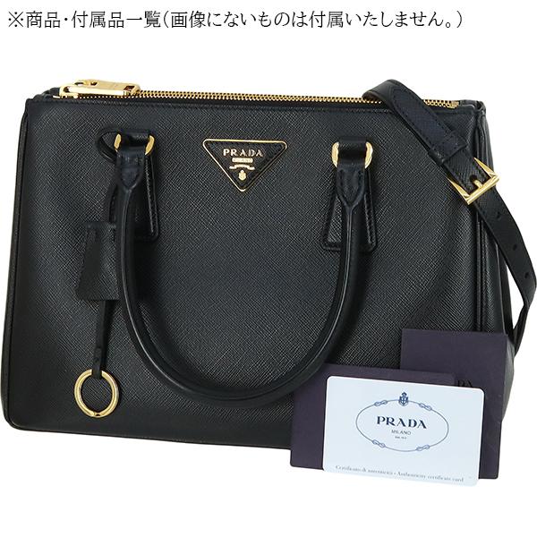 GALLERIA（PRADA） プラダ ハンドバッグ ショルダーバッグ ガレリア