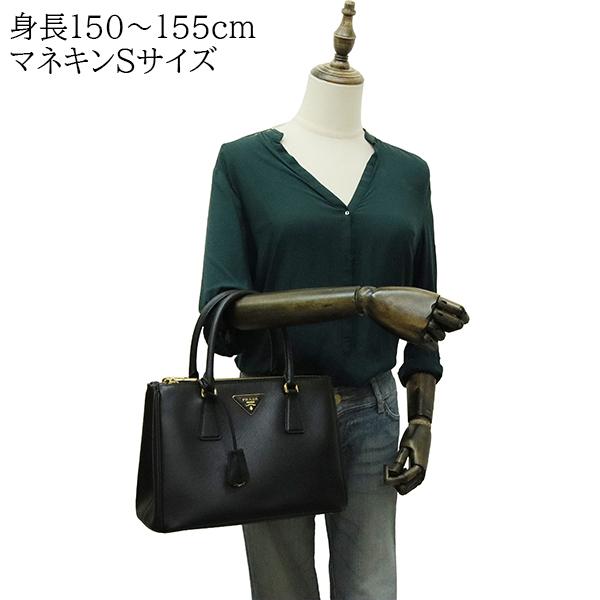 GALLERIA（PRADA） プラダ ハンドバッグ ショルダーバッグ ガレリア