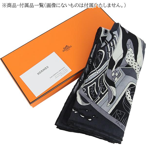 HERMES（エルメス） カレH100 スカーフ フォーブルオブドリームズ