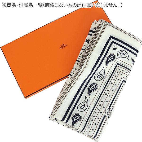 HERMES（エルメス） カレジェアン 140 ショール スカーフ 馬銜