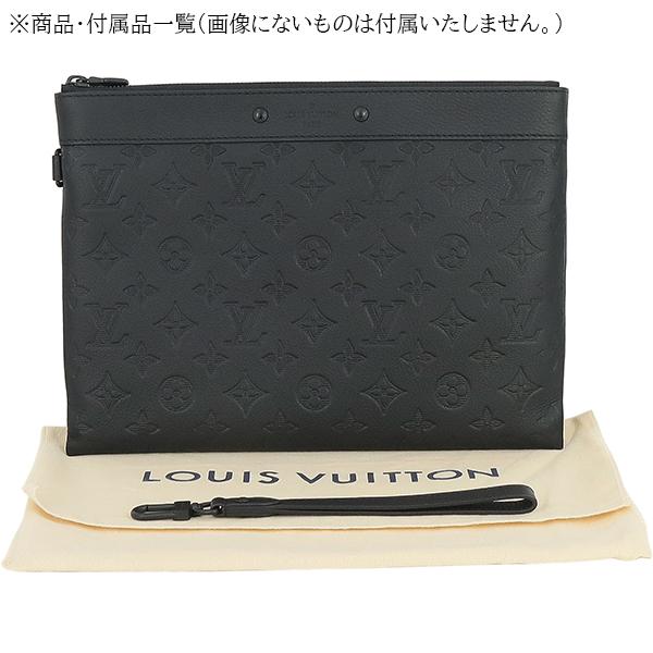 父の日にルイヴィトンLOUIS VUITTON クラッチバッグ
