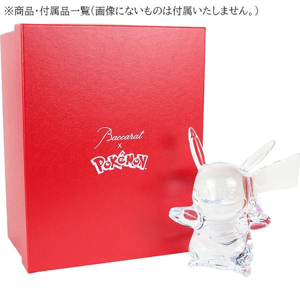 バカラ（Baccarat） ピカチュウ PIKACHU クリスタルガラス ポケモン