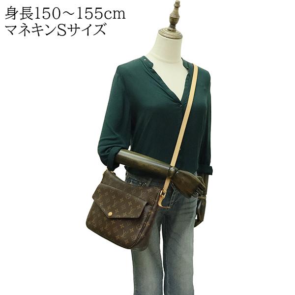 ルイ・ヴィトン モノグラム ショルダーバッグ LOUIS VUITTON（ルイ・ヴィトン） ショルダーバッグ M41679 マビヨン