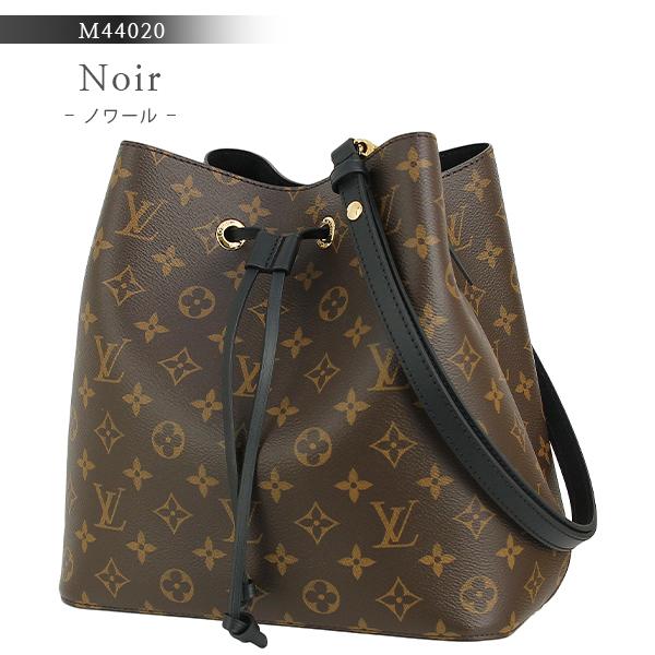 ルイヴィトン LOUIS VUITTON ショルダーバッグ レディース ネオノエ ルイヴィトン LOUIS VUITTON ショルダーバッグ レディース ネオノエ