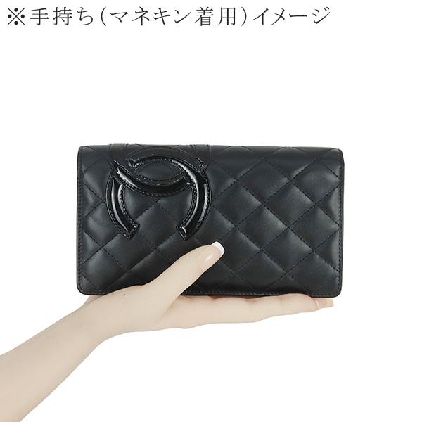 CAMBON シャネル 財布 ロング ウォレット カンボンライン ブラック