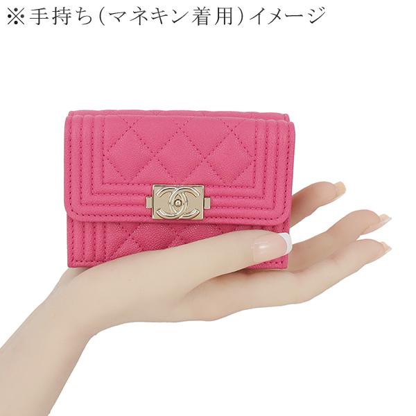 BOY CHANEL シャネル 財布 三つ折り ボーイシャネル CC キャビア BOY CHANEL シャネル 財布 三つ折り ボーイシャネル CC キャビア