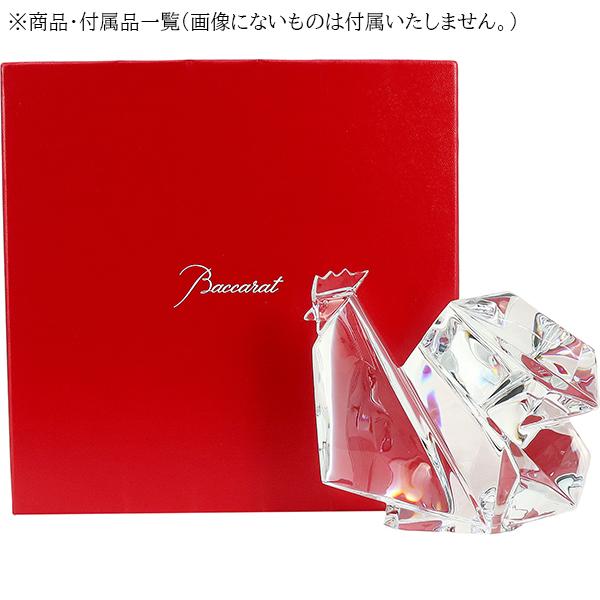 バカラ（Baccarat） フィギュリン 折り紙 オンドリ ORIGAMI ROOSTER