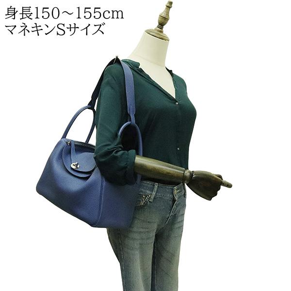 HERMES（エルメス） リンディ30 ヴェルソ クレマンス ブルーアガット