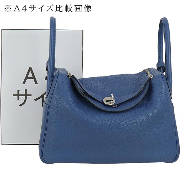 HERMES（エルメス） リンディ30 ヴェルソ クレマンス ブルーアガット
