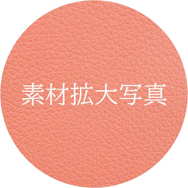 HERMES（エルメス） リンディ30 ヴォーエバーカラー フラミンゴ 4141