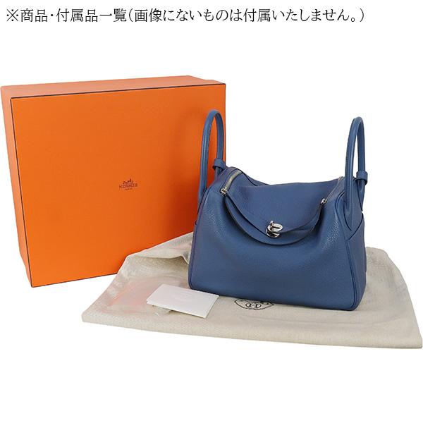 HERMES エルメス リンディ30 ヴェルソ クレマンス ブルーアガット