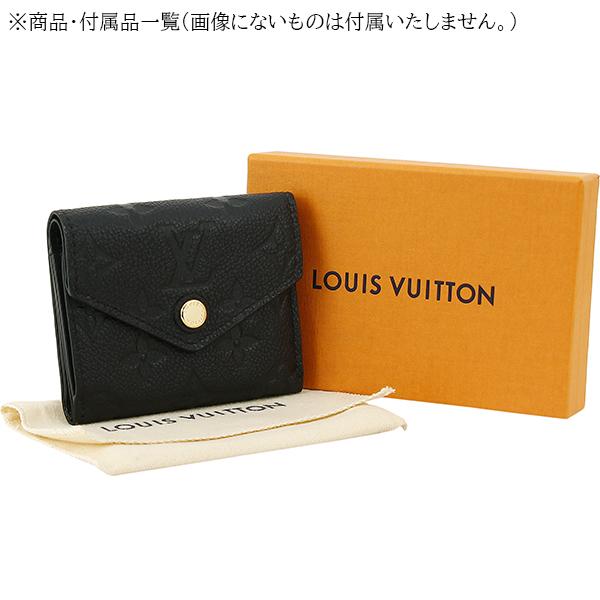 ゾエ ルイヴィトン 三つ折り財布 ポルトフォイユゾエ M62935