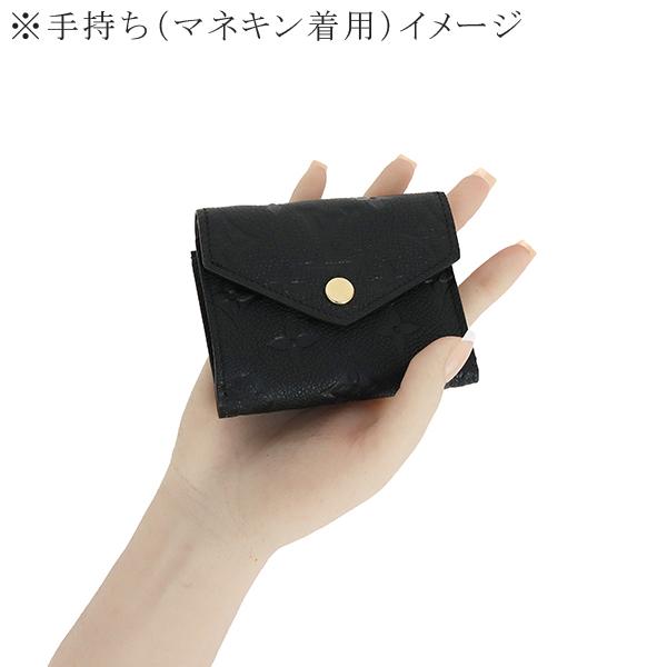 ゾエ ルイヴィトン 三つ折り財布 ポルトフォイユゾエ M62935