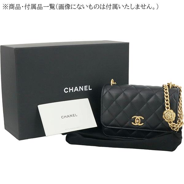CHANEL シャネル ミニチェーンウォレット ショルダーバッグ CHANEL シャネル ミニチェーンウォレット ショルダーバッグ