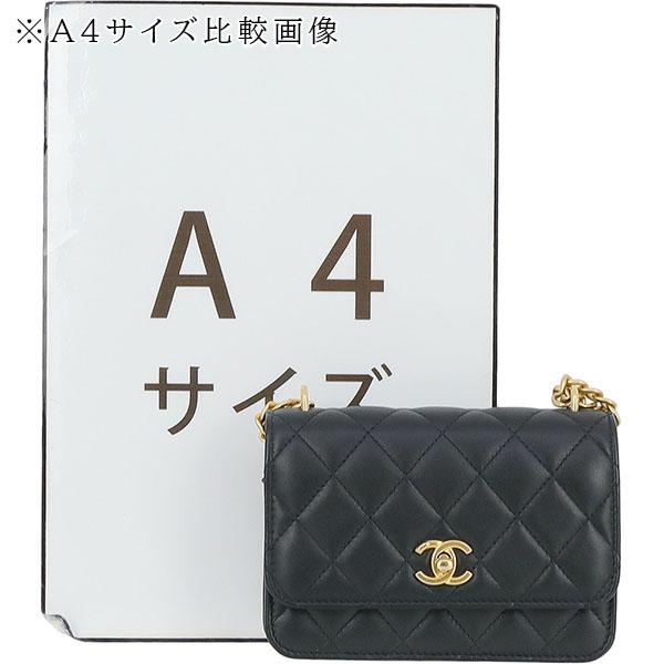 CHANEL シャネル ミニチェーンウォレット ショルダーバッグ CHANEL シャネル ミニチェーンウォレット ショルダーバッグ