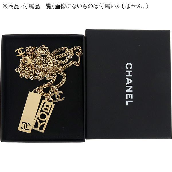 BOY CHANEL シャネル ネックレス CCロゴネックレス ゴールド 4193