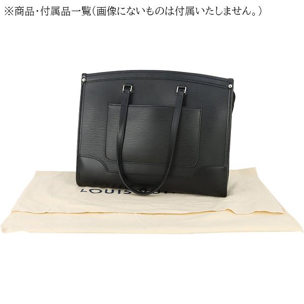 マドレーヌ ルイヴィトン トートバッグ レディース M59342 GM エピ 