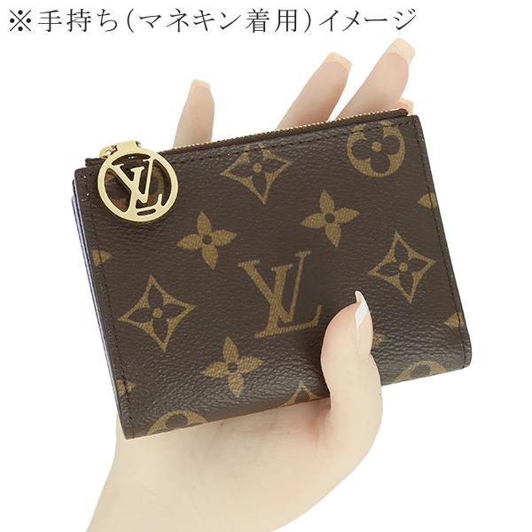 ルイヴィトン 二つ折り財布 ポルトフォイユリサ モノグラム アイリス