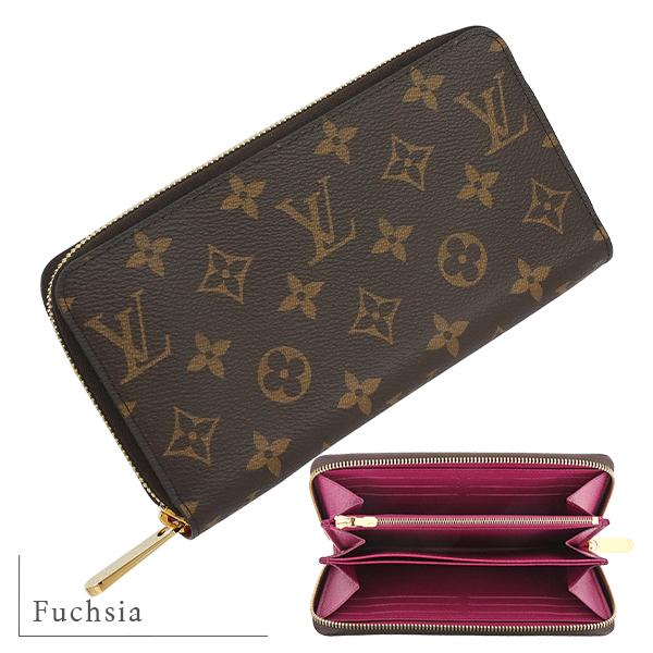 ルイヴィトン LOUIS VUITTON 長財布 ジッピーウォレット モノグラム 4 