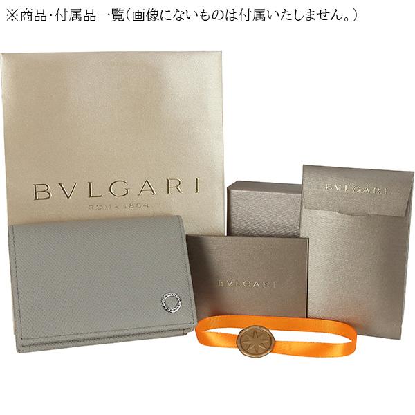 BVLGARI（ブルガリ） ビジネスカードホルダー ブルガリブルガリ マン
