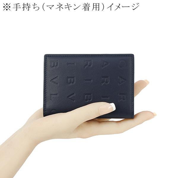 BVLGARI ブルガリ カードケース 二つ折りカードホルダー イン BVLGARI ブルガリ カードケース 二つ折りカードホルダー イン