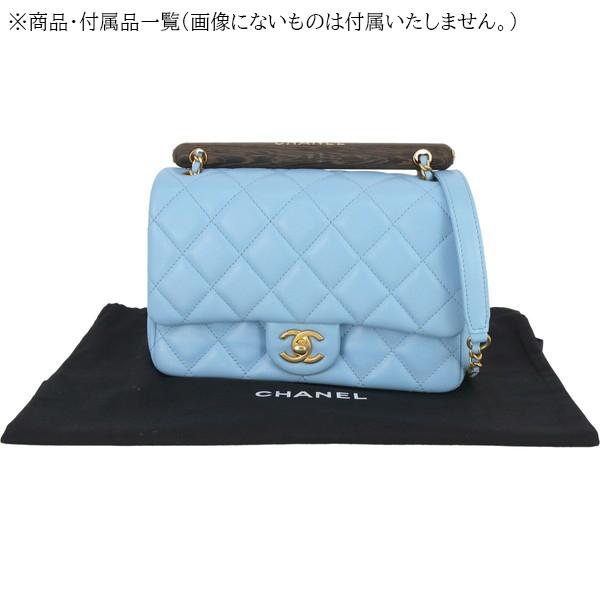 マトラッセ シャネル ハンドバッグ ショルダーバッグ ラムスキン