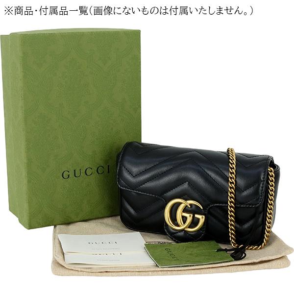 GG Marmont グッチ ショルダーバッグ ミニ チェーンバッグ シェブロン