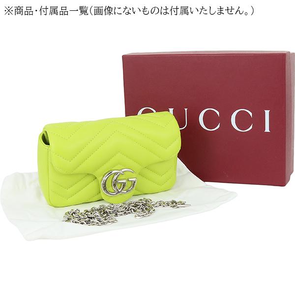 ✨ほぼ未使用　付属品完備✨グッチ　二つ折り　マーモント　キルティング　ブラック GG Marmont グッチ ショルダーバッグ GGマーモント キルティング